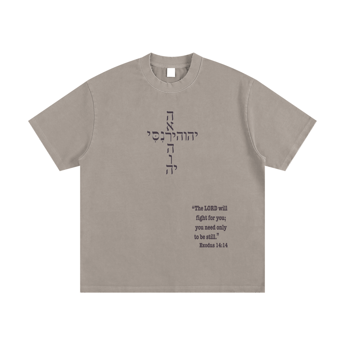 Heavyweight Vintage Washed "Papyrus Tan" Frayed T-Shirt