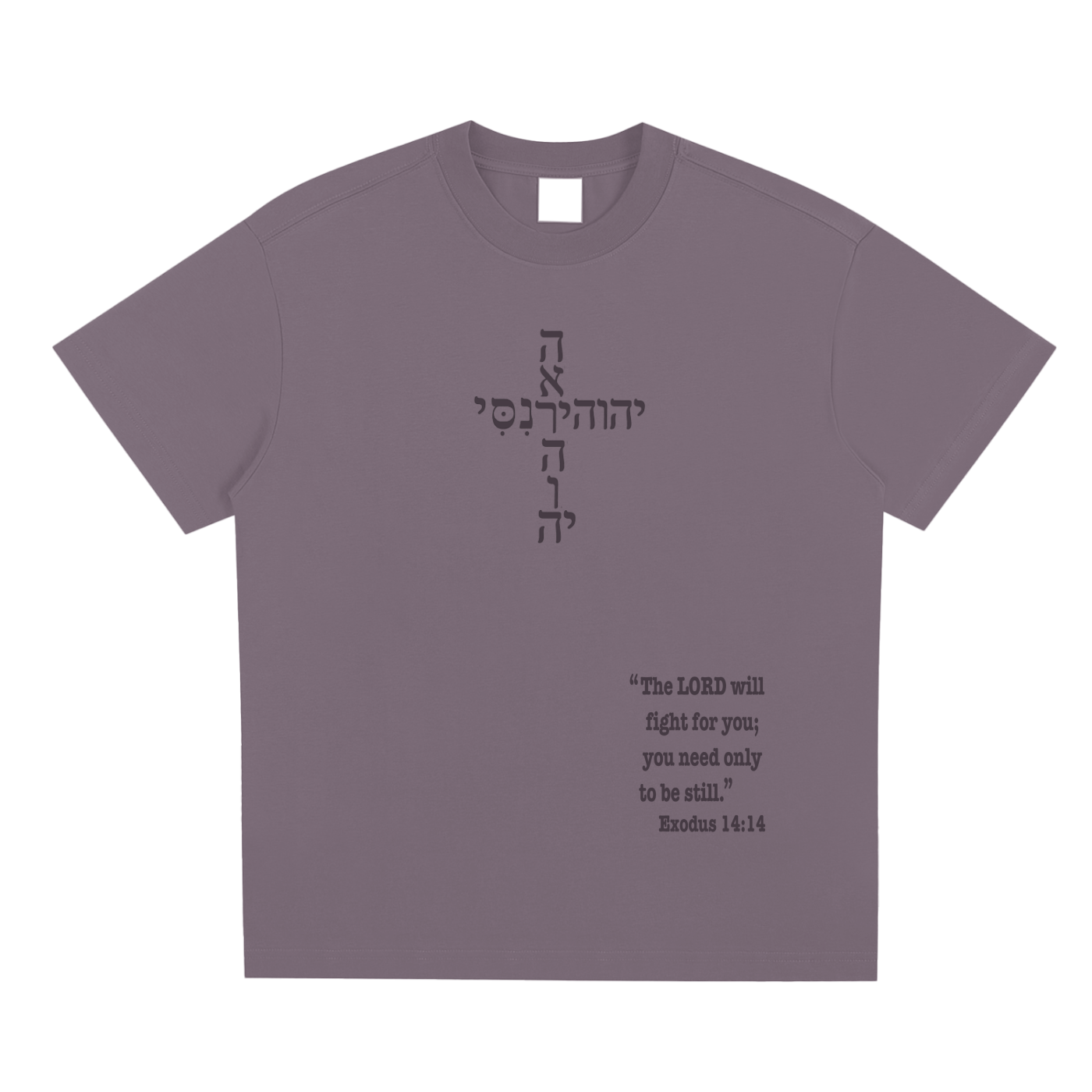 Unisex "Gloomy Purple" Comfort Tee