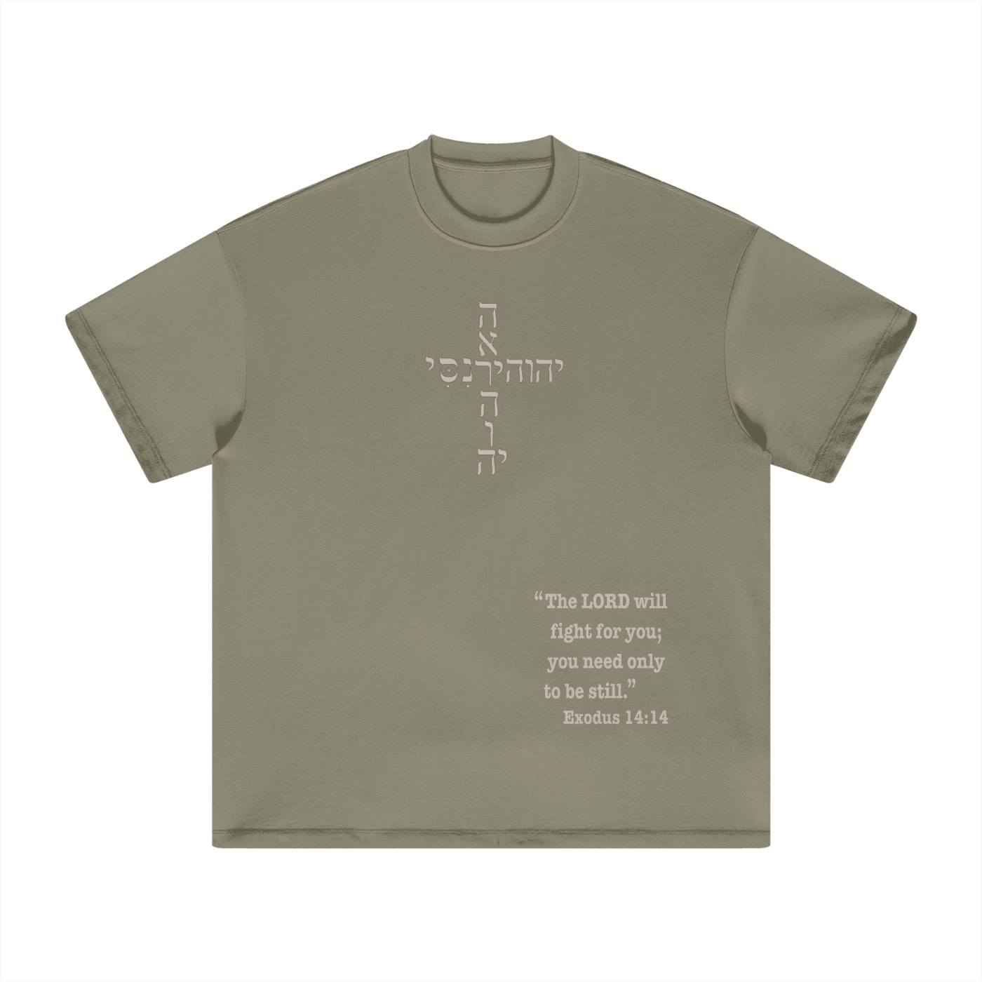Unisex Oversize "Earthy Green" Comfort Tee