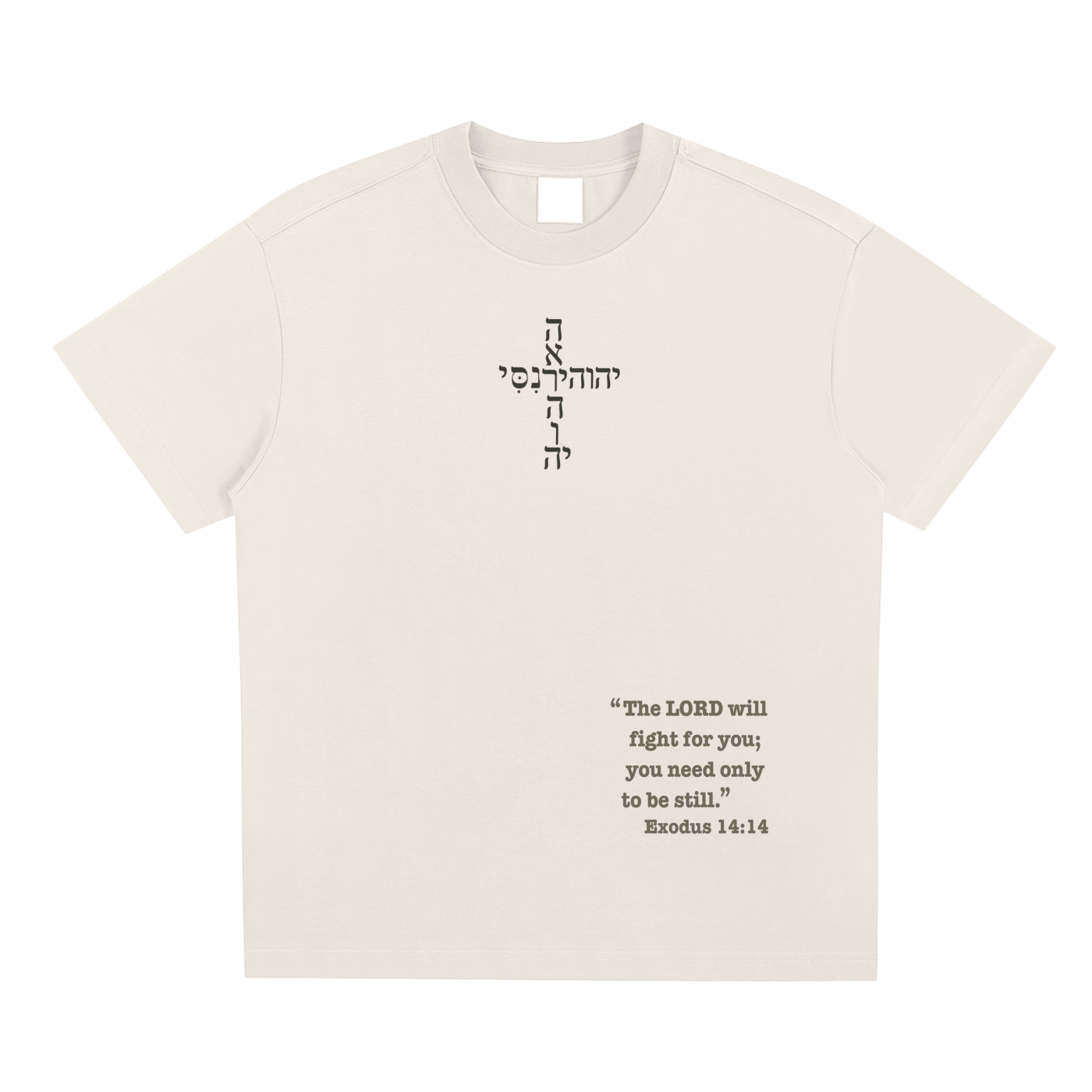 Unisex "Cream" Comfort Tee