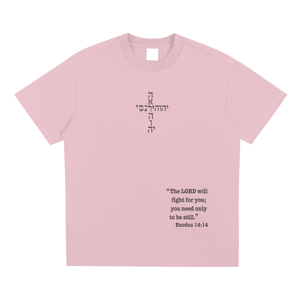 Unisex "Rose Pink" Comfort Tee