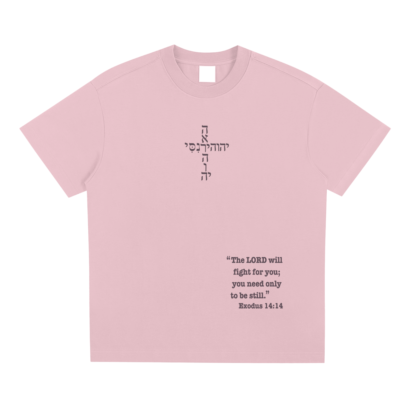 Unisex "Rose Pink" Comfort Tee