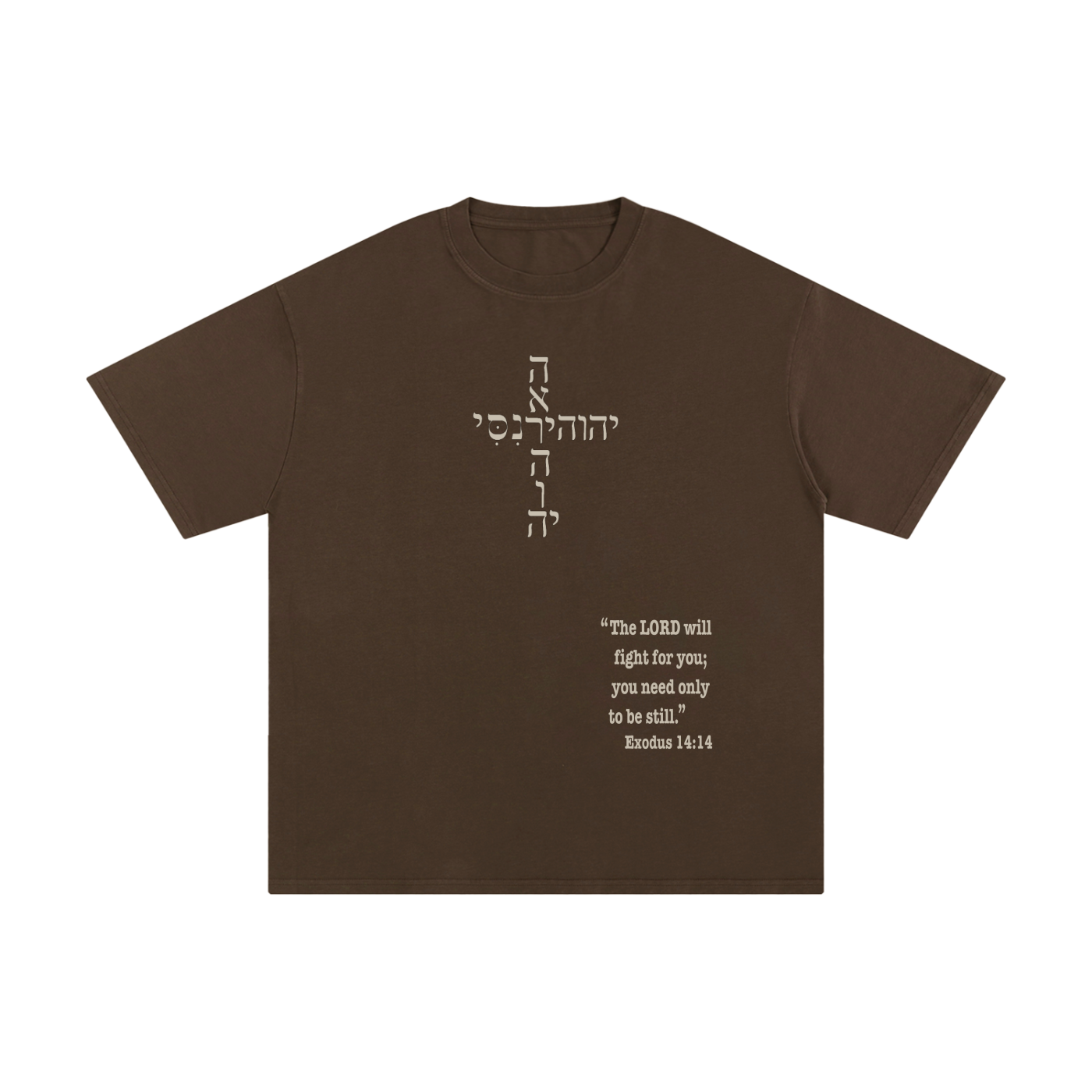 Unisex "Coffee" Comfort Tee